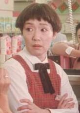 井上花子