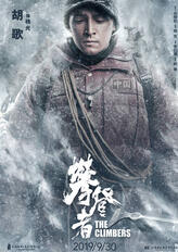 杨光