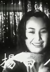 杨芝瑛