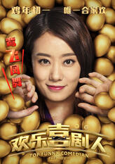 张小斐