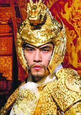 二王子元杰