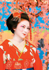 大泽富士子
