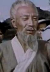老渔夫