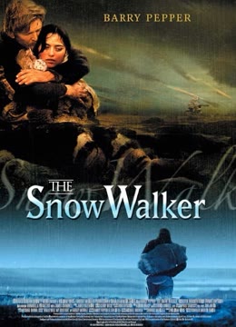 雪行者