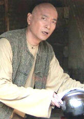 老吉