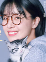 安英