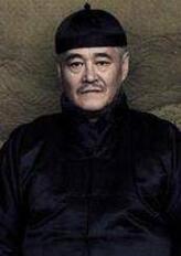 丁连山（关东之鬼）