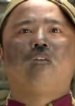 蔡大头