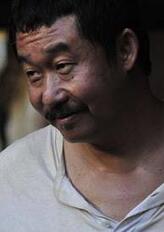 何老二