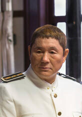 浦田进