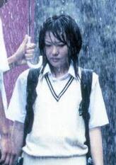 山田响子