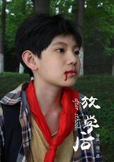 兰小龙