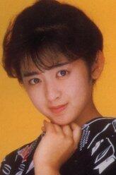 山中美津江