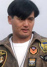 阿郎
