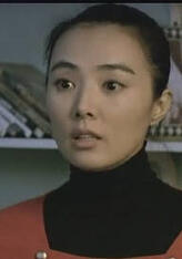 前妻
