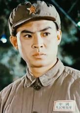 童阿男