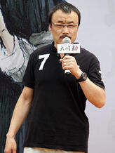 Guo Jun