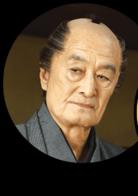 上代浅野屋甚内