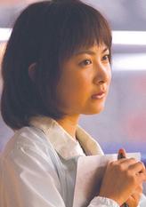丸野智子