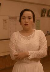 高桥丰子
