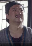 武大郎