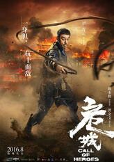 杨克难