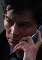 黑田康介