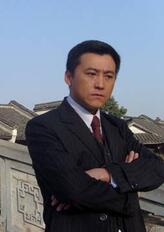 高家驹