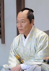藩主