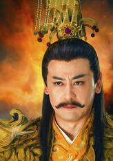 玉皇大帝
