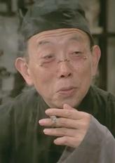 何慎庵