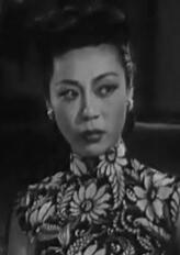 陈思珍