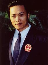 白虎