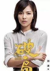 林晓叶