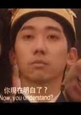 皇帝