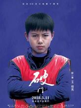 坦克