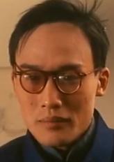 溥仪