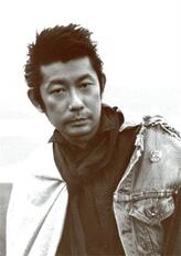Asian Man