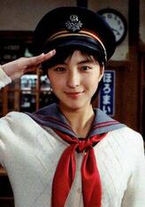 雪子