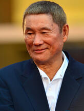 Aniki Murakawa