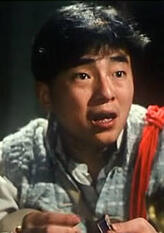 阿方