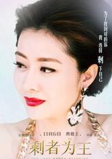 章聿