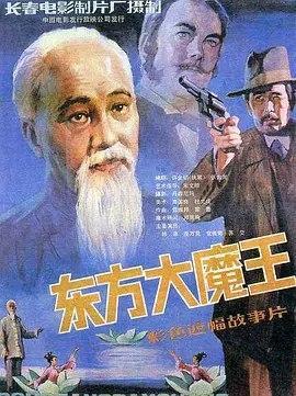 墨水心