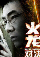 纪少群