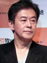 里见