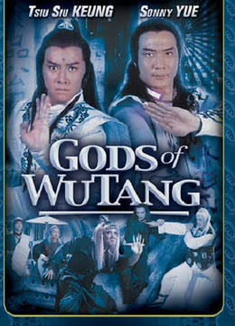飞象过河