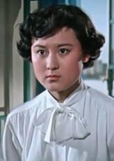 汪爱珠