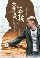陈介旭(阿旭)