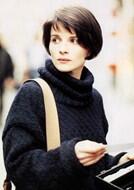 Julie Vignon