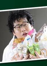 冈田始